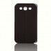 Samsung S3 I9300 KakuSiga Yan Kapaklı Kılıf Siyah