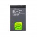 Nokia BL-4CT Batarya