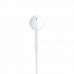 Apple iPhone Earpods Lightning Girişli Orjinal Kulaklık MMTN2ZM/A