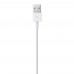 Apple iPhone Lightning 2mt MD819ZM/A Orijinal USB Kablo A1510