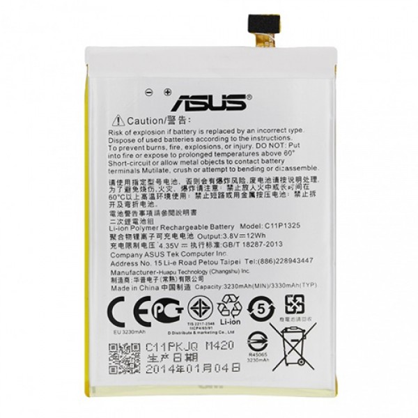 Asus Zenfone 6 Batarya 3330 mAh C11P1325…