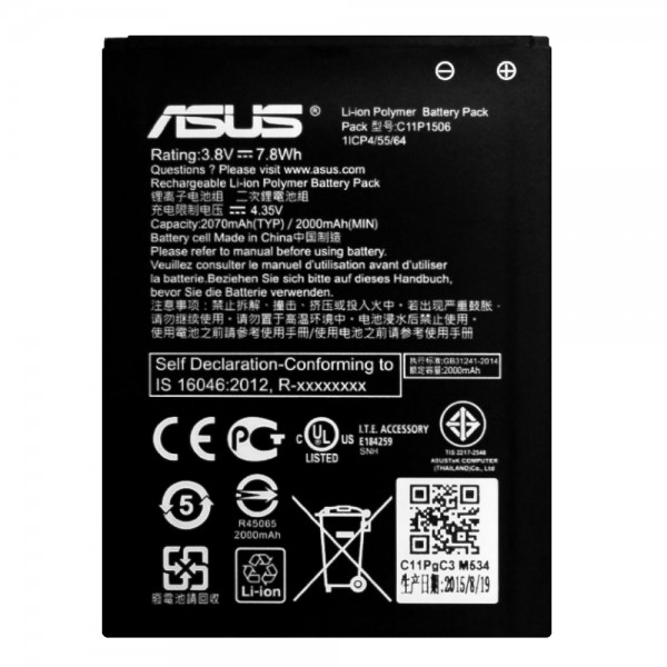 Asus Zenfone GO Batarya 2070 mAh C11P1506…