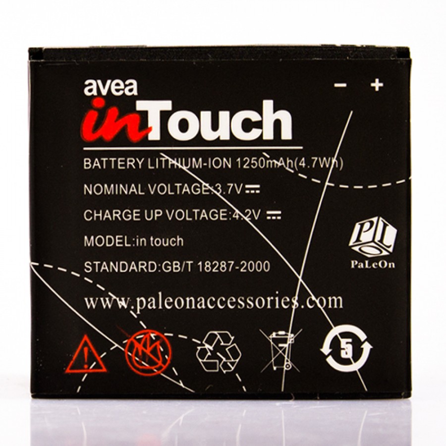 Avea InTouch 1 (ZTE V880) Batarya