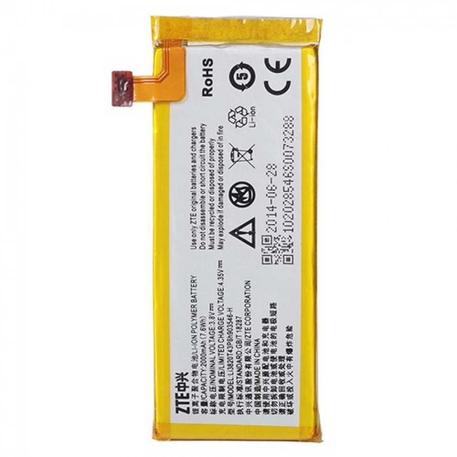 Avea InTouch 4 Batarya 2000 mAh