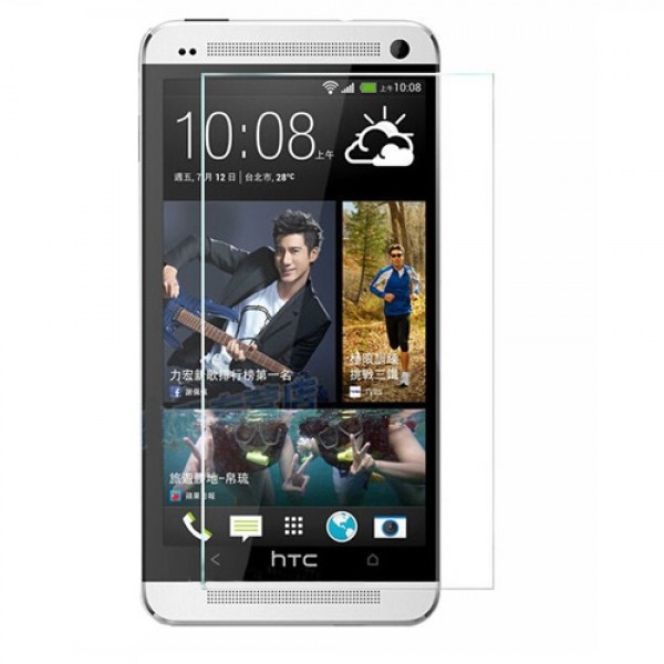 Bufalo HTC One M7 Cam Ekran Koruyucu…