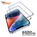 Bufalo Xiaomi Redmi 14C ESD Anti Static Cam Ekran Koruyucu