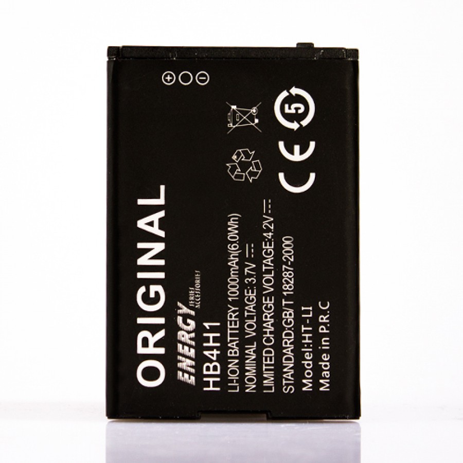 E Energy General Mobile Q3 - Q4 Batarya