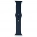 FitCase Apple Watch Klasik 42mm / 44mm Silikon Kordon