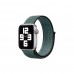 FitCase Apple Watch Spor Loop 38mm / 40mm Hasır Kordon