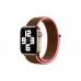 FitCase Apple Watch Spor Loop 38mm / 40mm Hasır Kordon