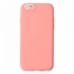 FitCase iPhone 6 / 6s Glass Kamera Korumalı Lansman Silikon Kapak