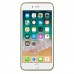 FitCase iPhone 7-8 Auto Focus Silikon Arka Kapak Gold