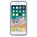 FitCase iPhone 7-8 Auto Focus Silikon Arka Kapak Mavi