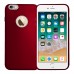 FitCase iPhone 7-8 Metal Kamera Korumalı Silikon Arka Kapak Kırmızı