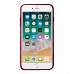 FitCase iPhone 7-8 Metal Kamera Korumalı Silikon Arka Kapak Kırmızı