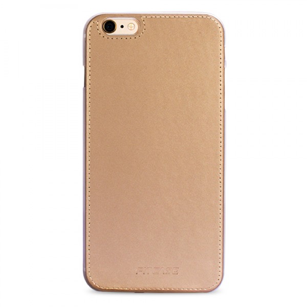 FitCase iPhone 7-8 Plus Shield Dikişli Arka Kapak Gold…