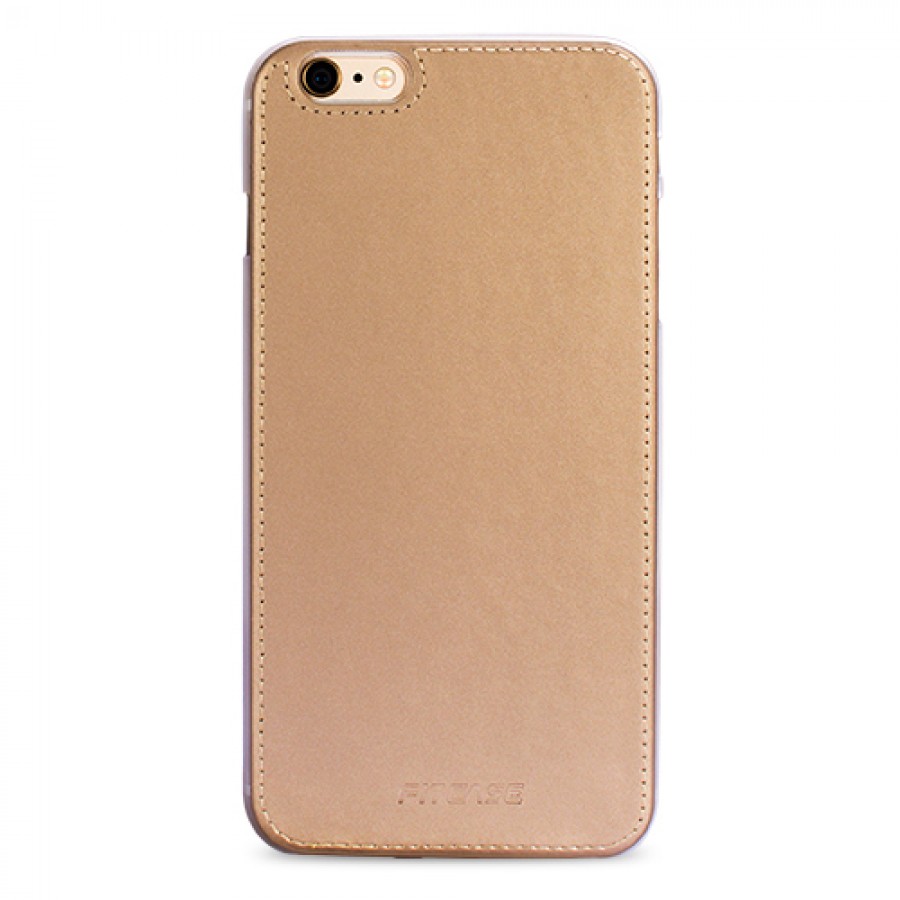 FitCase iPhone 7-8 Plus Shield Dikişli Arka Kapak Gold