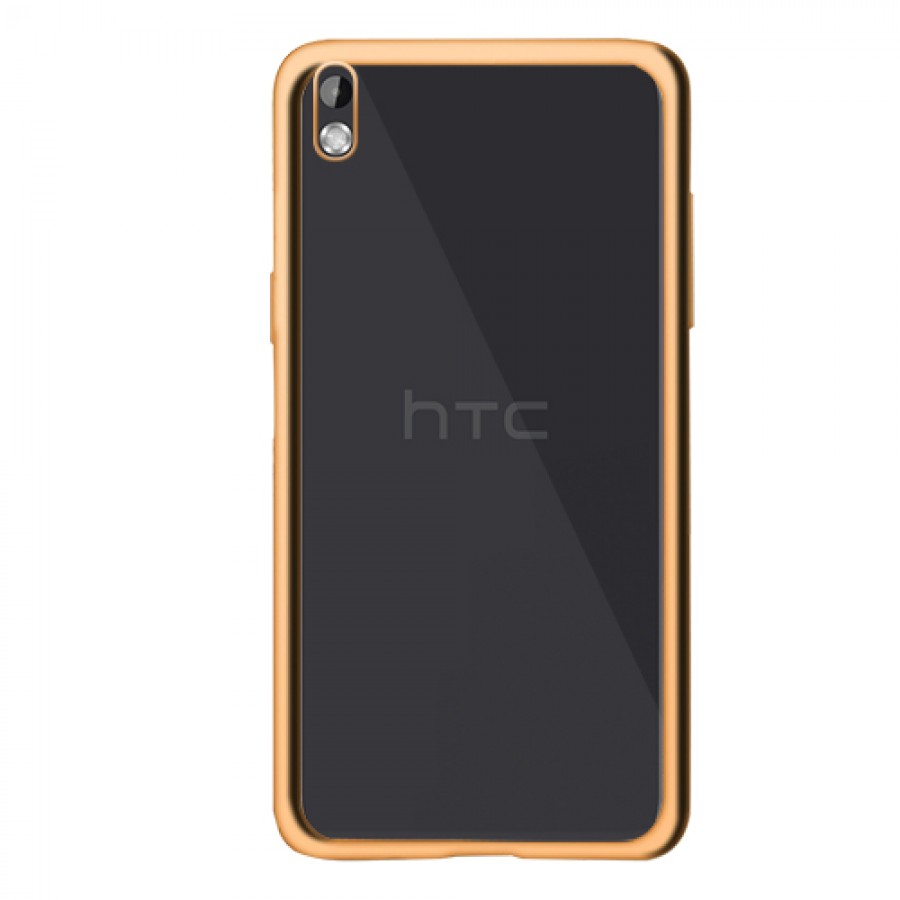 FitCase Laser Color HTC Desire 816 Silikon Kılıf Gold
