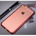 FitCase Laser Color iPhone 6S Plus Silikon Kılıf Rose Gold