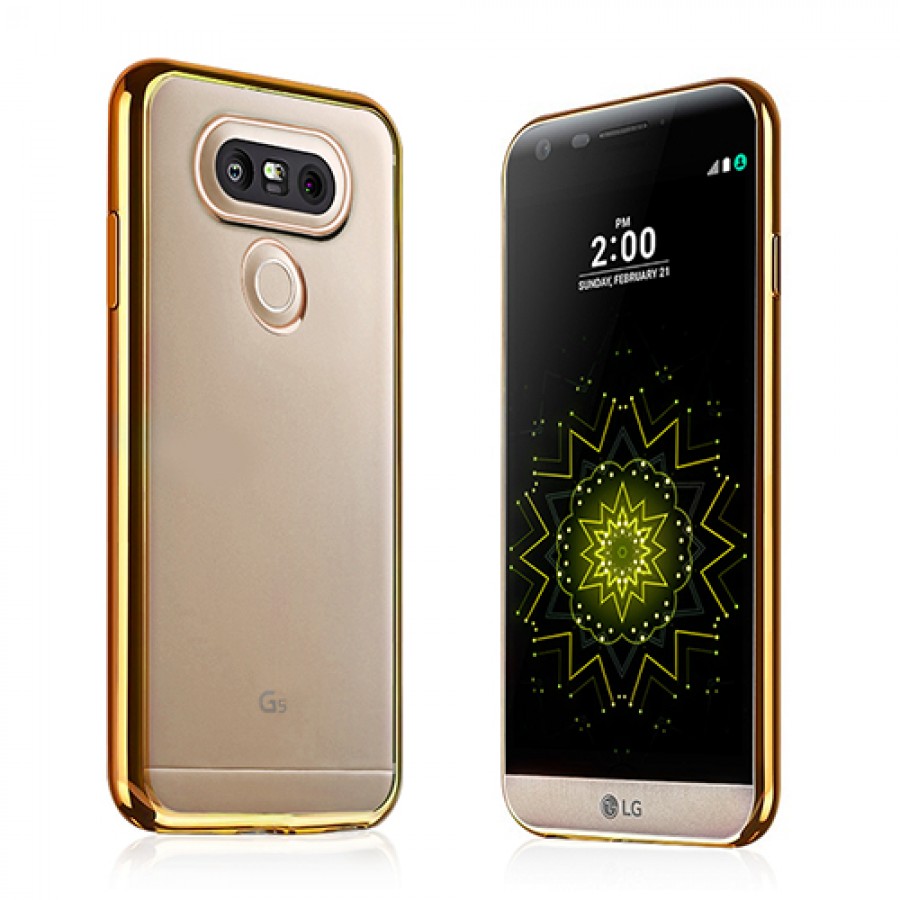FitCase Laser Color LG G5 H850 Silikon Kılıf Gold