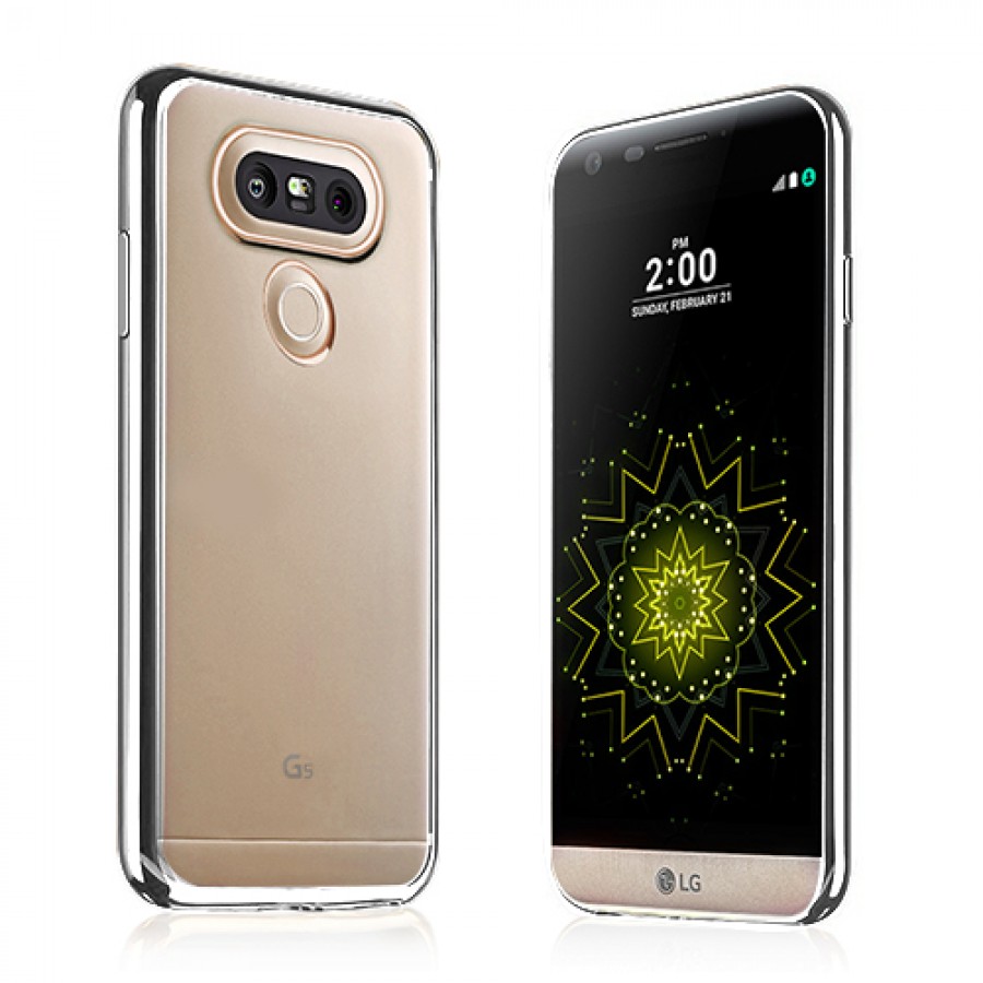 FitCase Laser Color LG G5 H850 Silikon Kılıf Silver