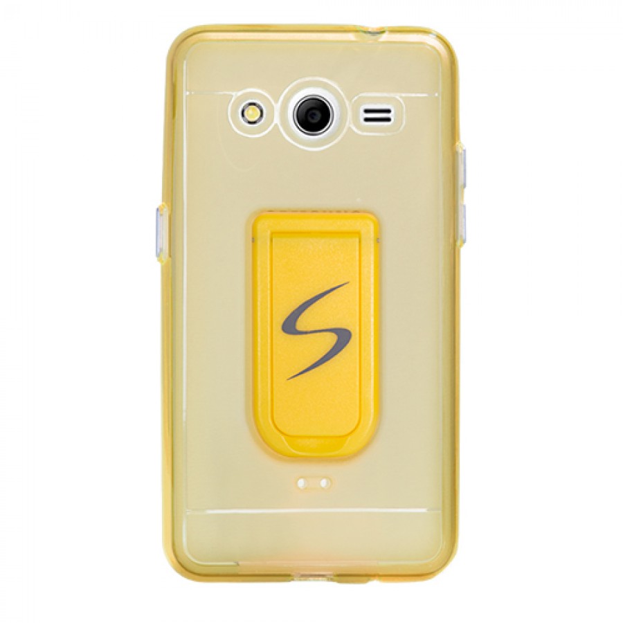 FitCase Samsung Core 2 G355 Standlı TPU Kılıf Gold