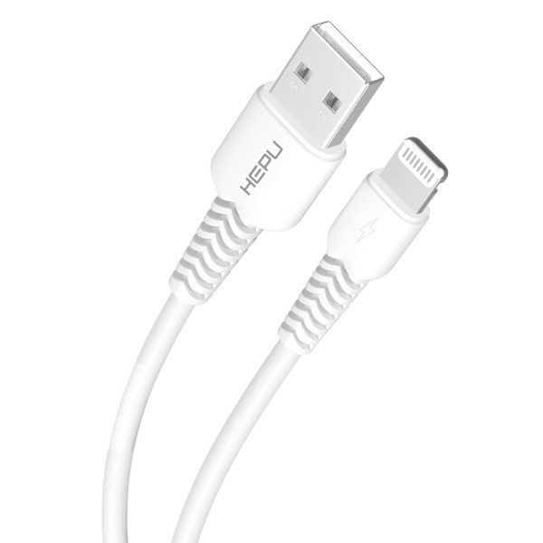 HEPU HP-424 Mild USB - iPh Lightning QC3.0 3.1A Şarj Kablosu 30cm Bey…