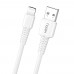 HEPU HP-424 Mild USB - iPh Lightning QC3.0 3.1A Şarj Kablosu 30cm Beyaz