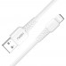 HEPU HP-424 Mild USB - iPh Lightning QC3.0 3.1A Şarj Kablosu 30cm Beyaz