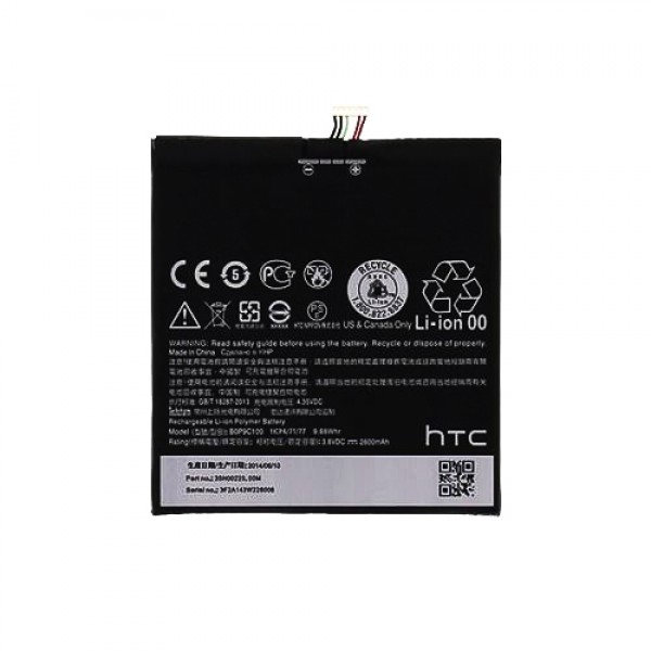 HTC Desire 816 Orjinal Batarya…