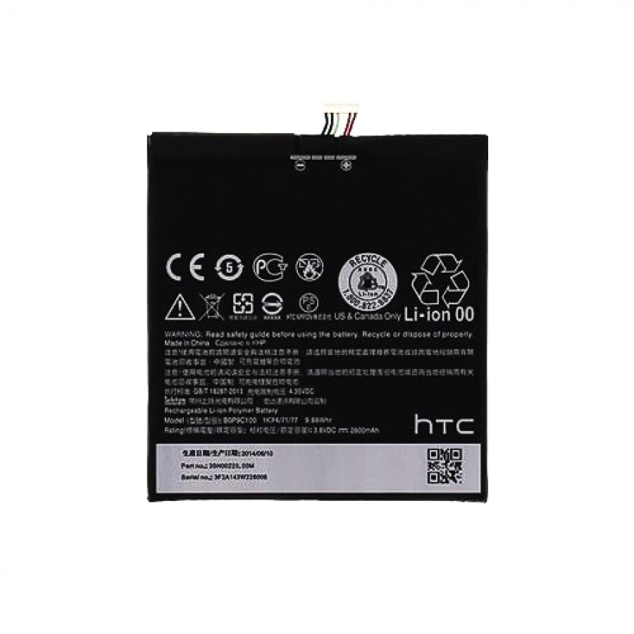 HTC Desire 816 Orjinal Batarya
