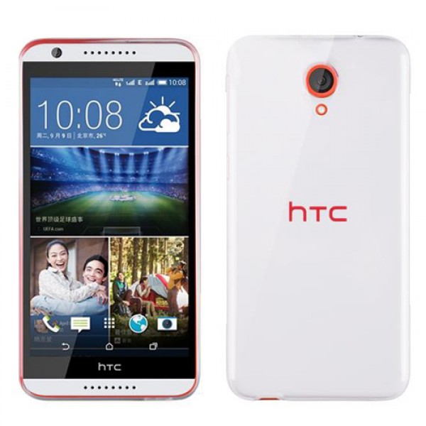 HTC Desire 820 Mini Kılıf Soft Silikon Şeffaf Arka Kapak…