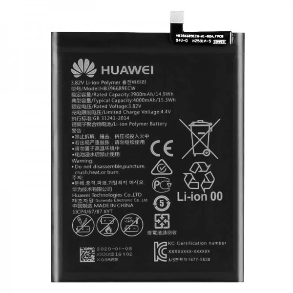 Huawei Mate 9 / Mate 9 Pro Batarya 3900 mAh HB396689ECW…