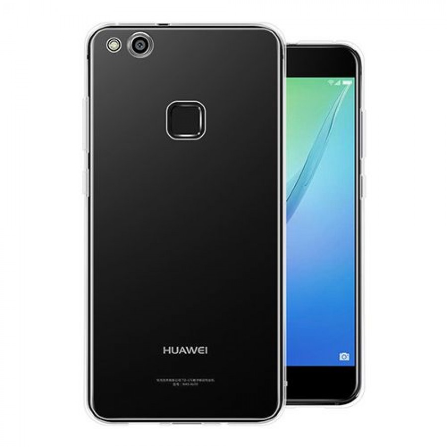 Huawei P10 Lite Kılıf Soft Silikon Şeffaf Arka Kapak