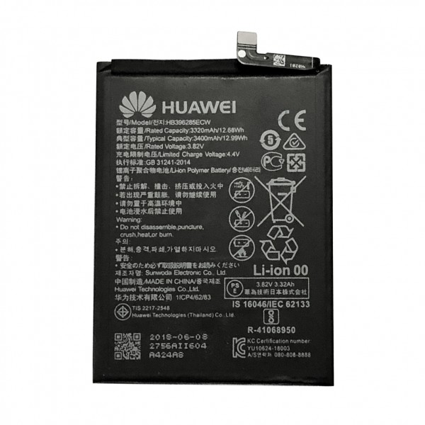 Huawei P20 Batarya 3400 mAh…
