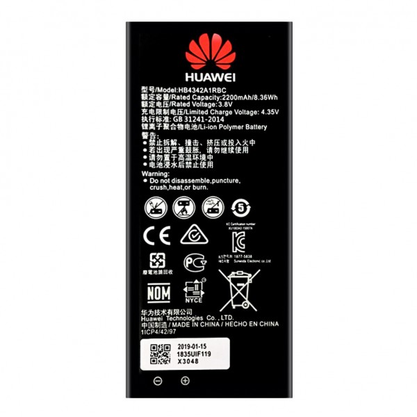 Huawei Y6 2018 Batarya 2200 mAh HB4342A1RBC…