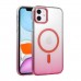 iPhone 11 Kılıf Glossy Magsafe Simli Sert Kapak