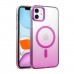 iPhone 11 Kılıf Glossy Magsafe Simli Sert Kapak