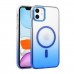 iPhone 11 Kılıf Glossy Magsafe Simli Sert Kapak