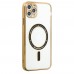 iPhone 11 Pro Kılıf Magsafe Özellikli Gold Seri Lazer Silikon Kapak