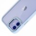 iPhone 12 / 12 Pro Kılıf Luna Lens Kamera Çerçeveli Silikon Kapak
