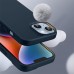 iPhone 14 Kılıf Kamera Lens Hediyeli Nano Lansman Silikon Arka Kapak