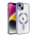 iPhone 14 Kılıf Magsafe Özellikli Metal Lazer Silikon Kapak