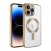iPhone 14 Pro Max Kılıf Magsafe Özellikli Metal Lazer Silikon Kapak