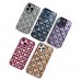 iPhone 14 Pro Max Papel Seri 3D Kalpli Silikon Kapak