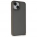 iPhone 15 Kılıf Elegant Seri Silikon Kapak