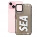 iPhone 15 Kılıf SEA Seri Silikon Kapak