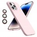 iPhone 15 Pro Max Kılıf Kamera Lensli Lansman Silikon Kapak
