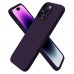 iPhone 15 Pro Max Kılıf Nano Lansman Silikon Kapak