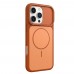 iPhone 16 Pro Max Kılıf FitCase Velon M-Safe Silikon Kapak iPhone 16 Pro Max Kılıf FitCase Velon M-Safe Silikon Kapak